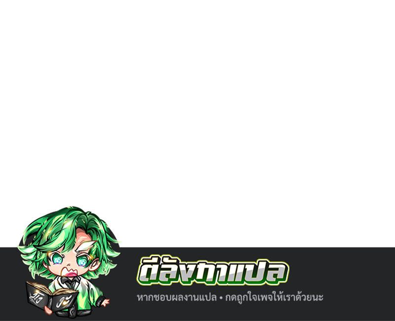 หน้า 141