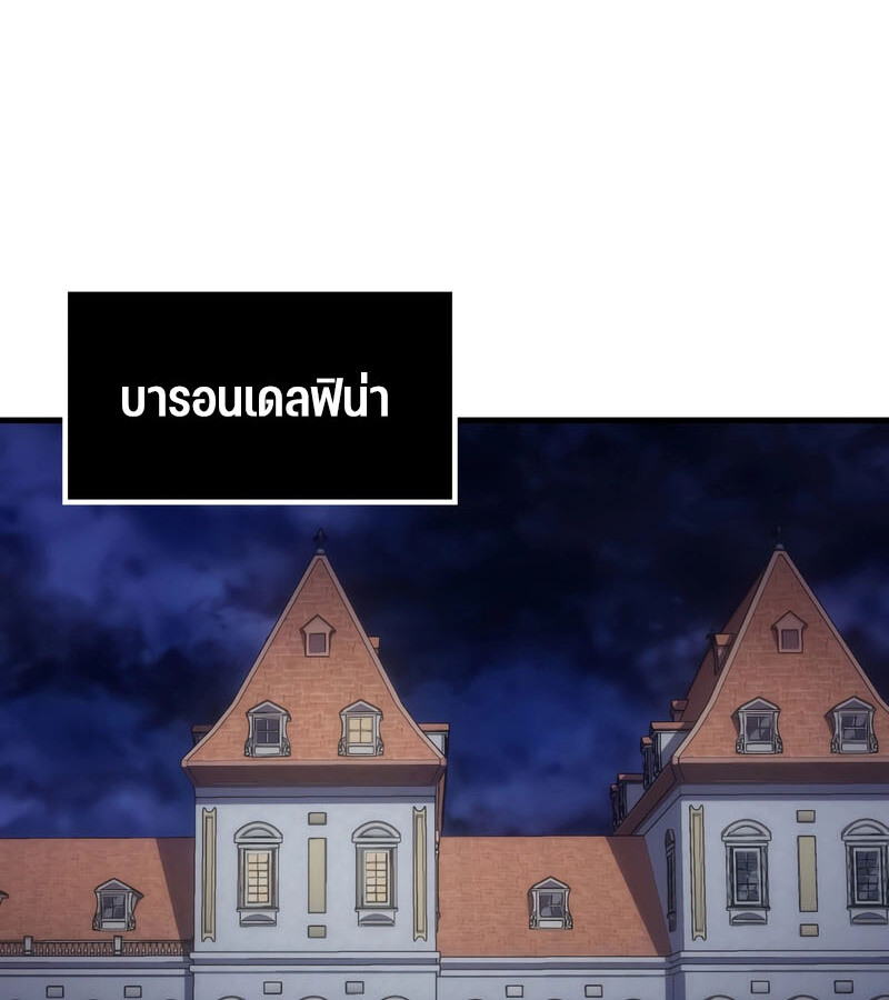 หน้า 145