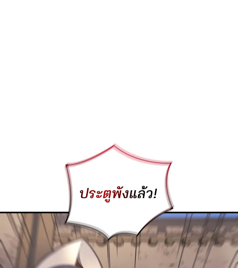 หน้า 147