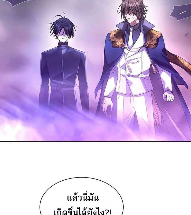 หน้า 151