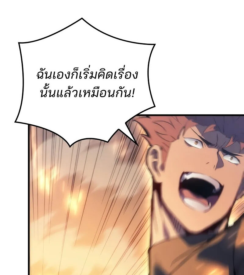 หน้า 151
