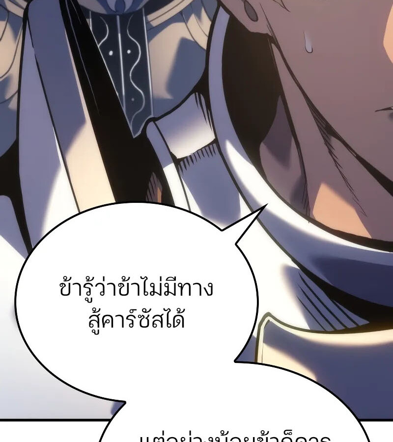 หน้า 154
