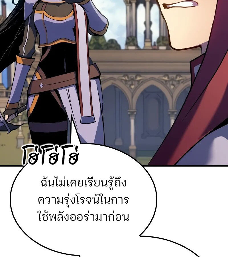หน้า 160
