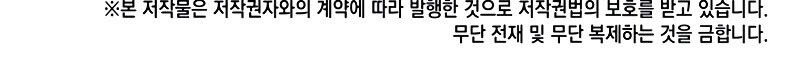หน้า 177