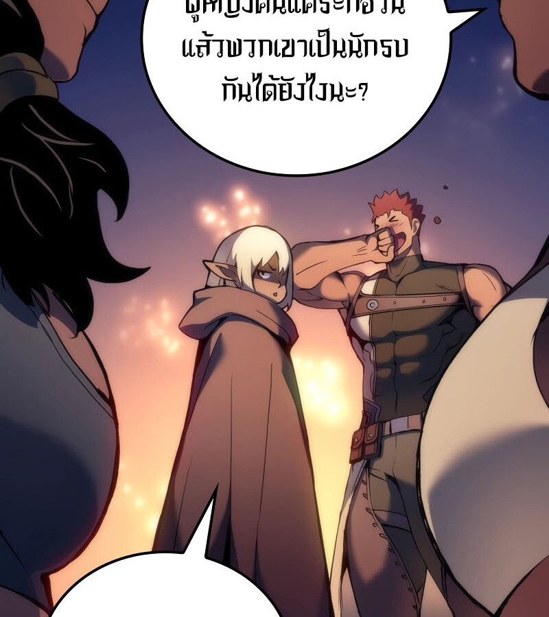 หน้า 180