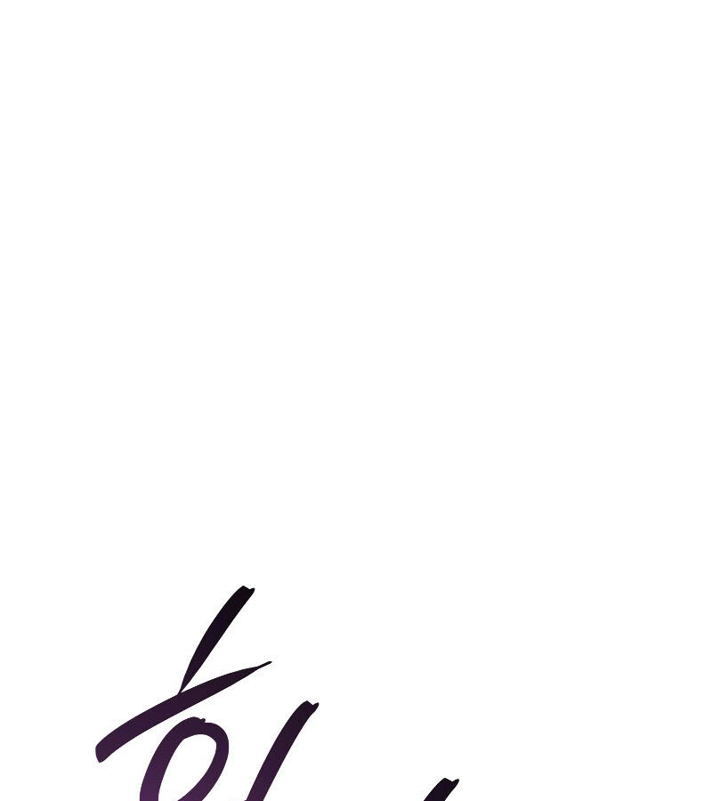 หน้า 185