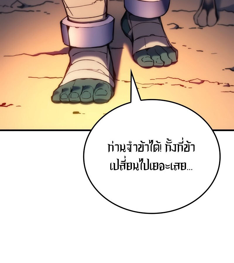 หน้า 199