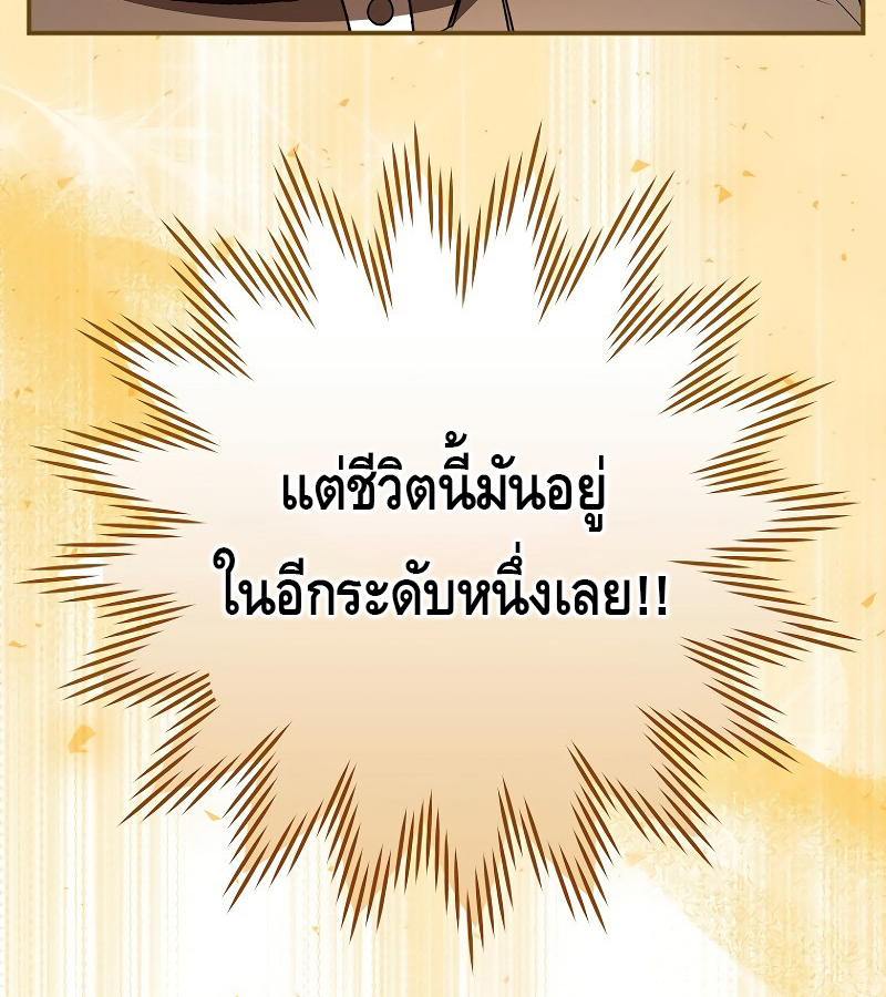 หน้า 217