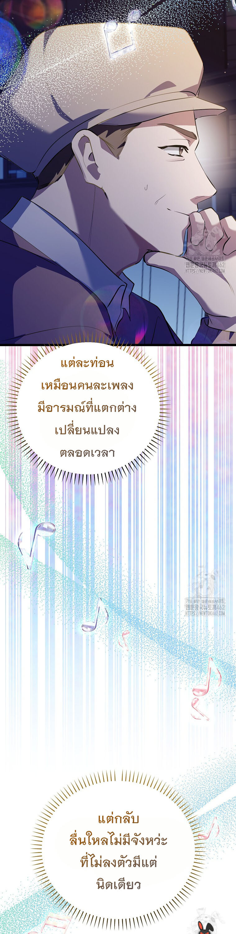 หน้า 34