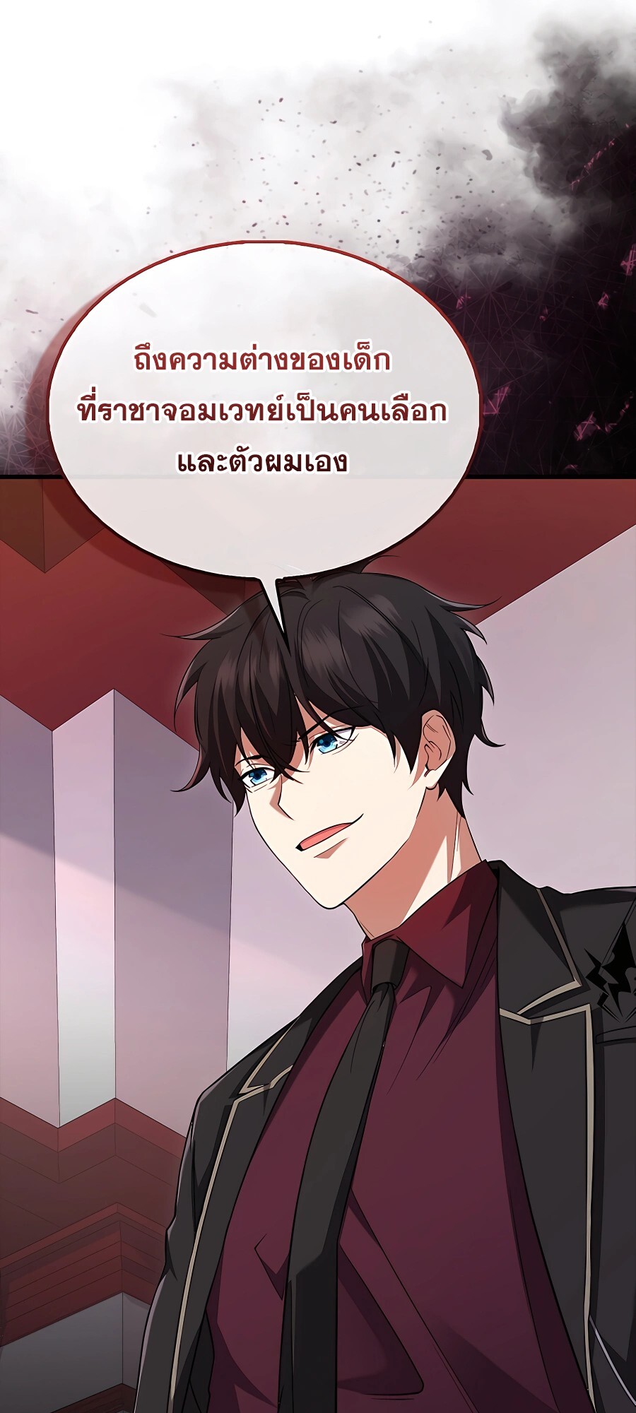 หน้า 36