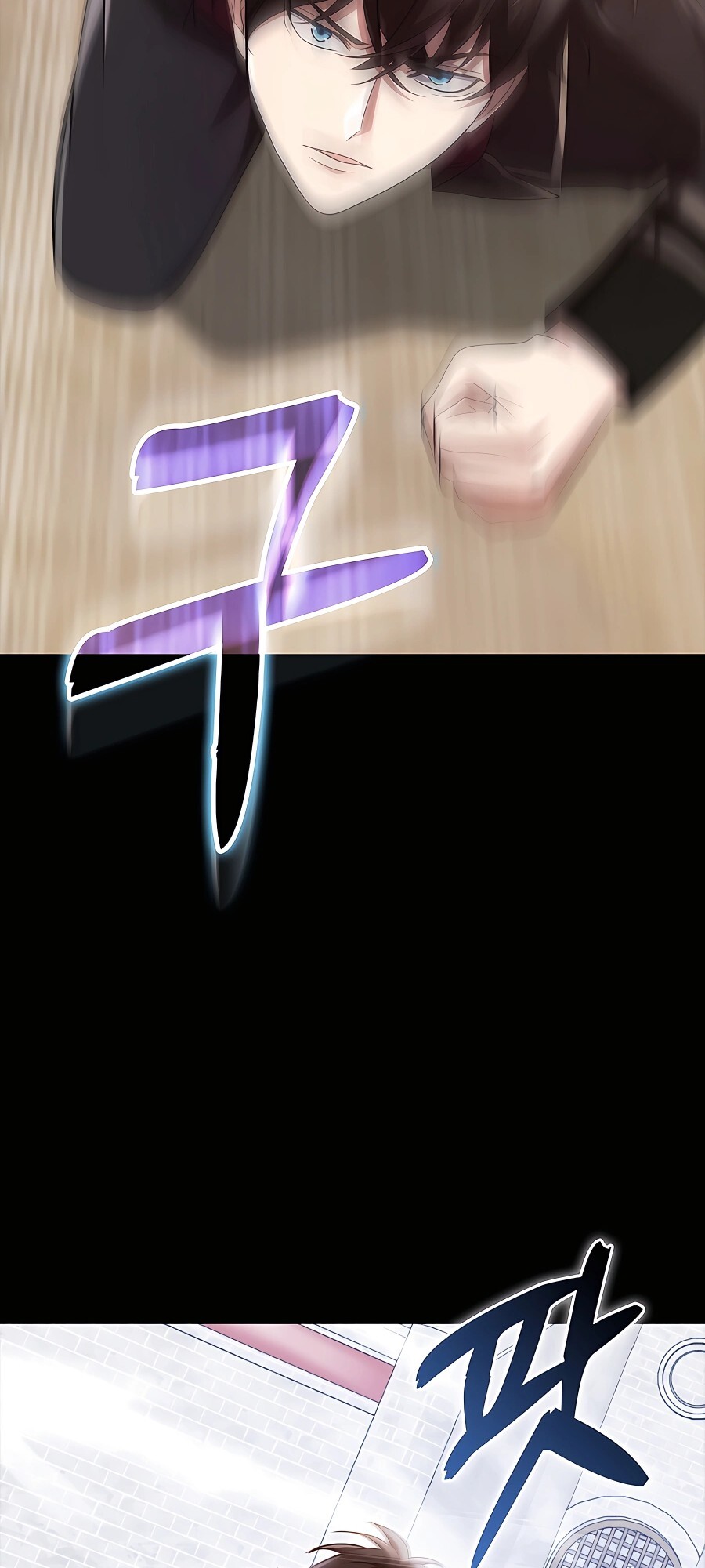 หน้า 44