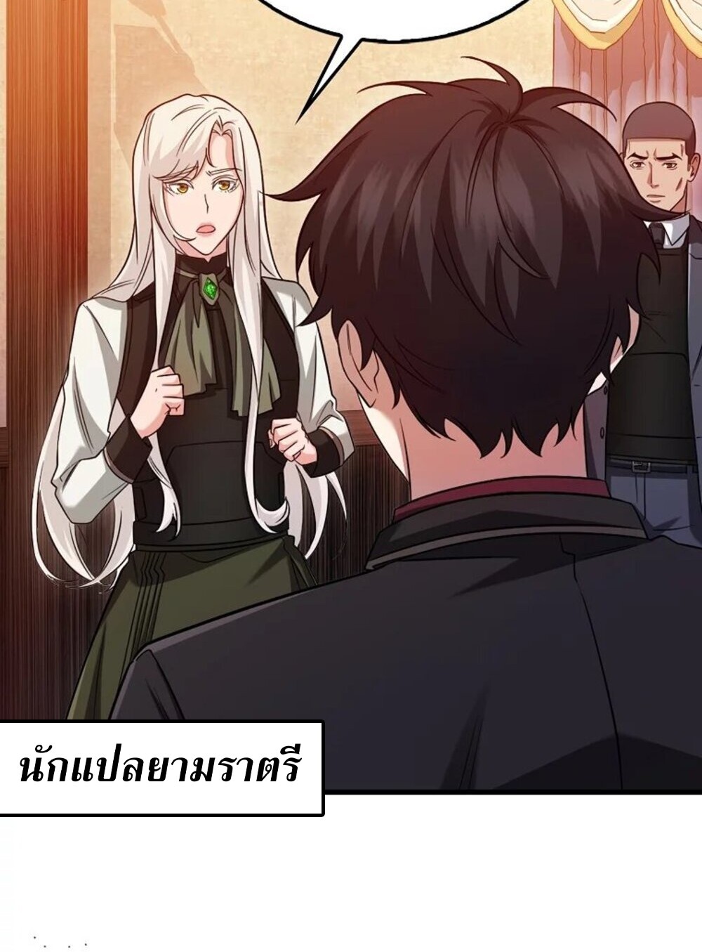 หน้า 58