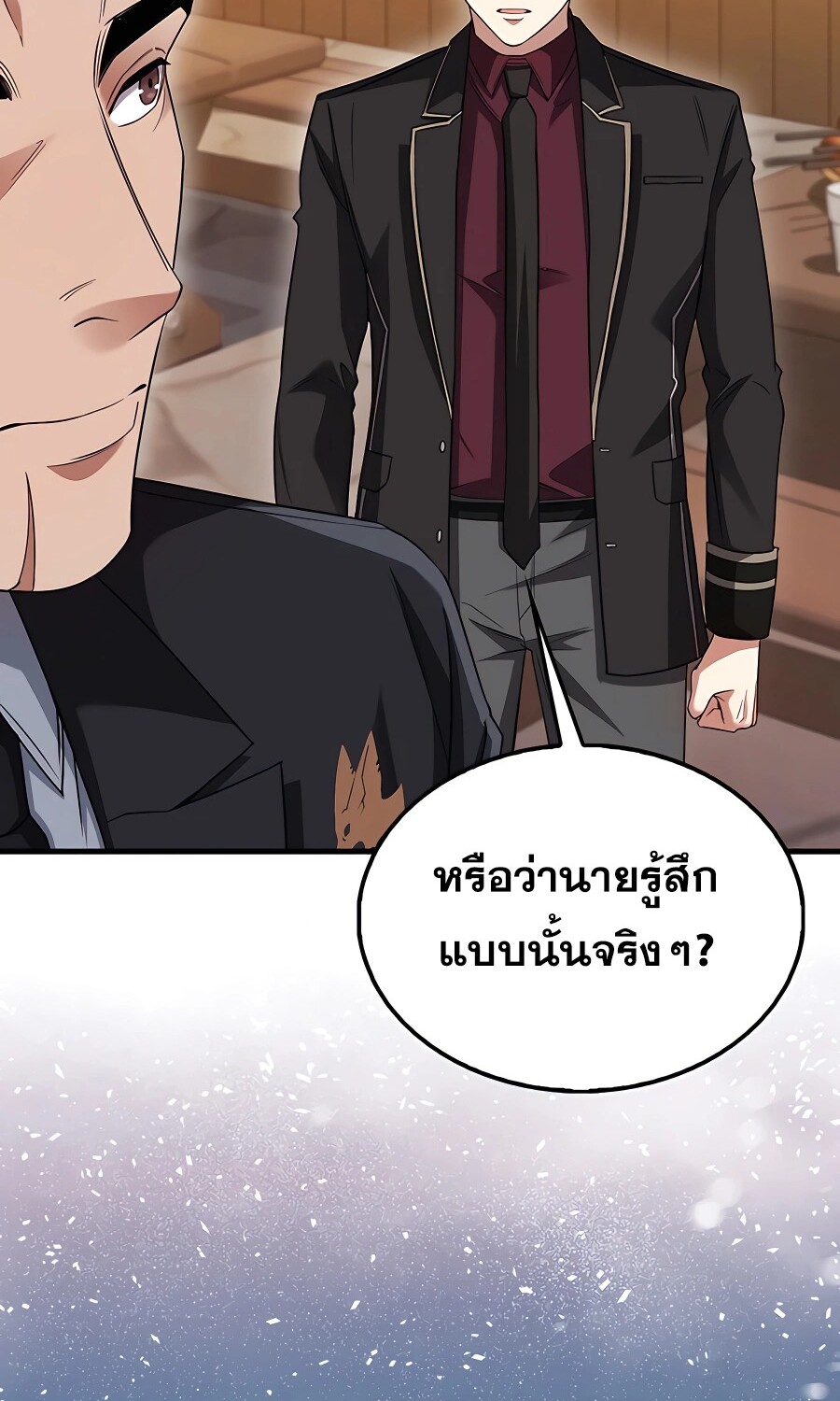 หน้า 58