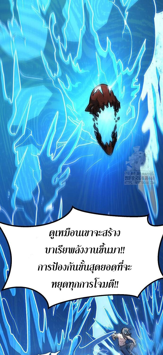 หน้า 64
