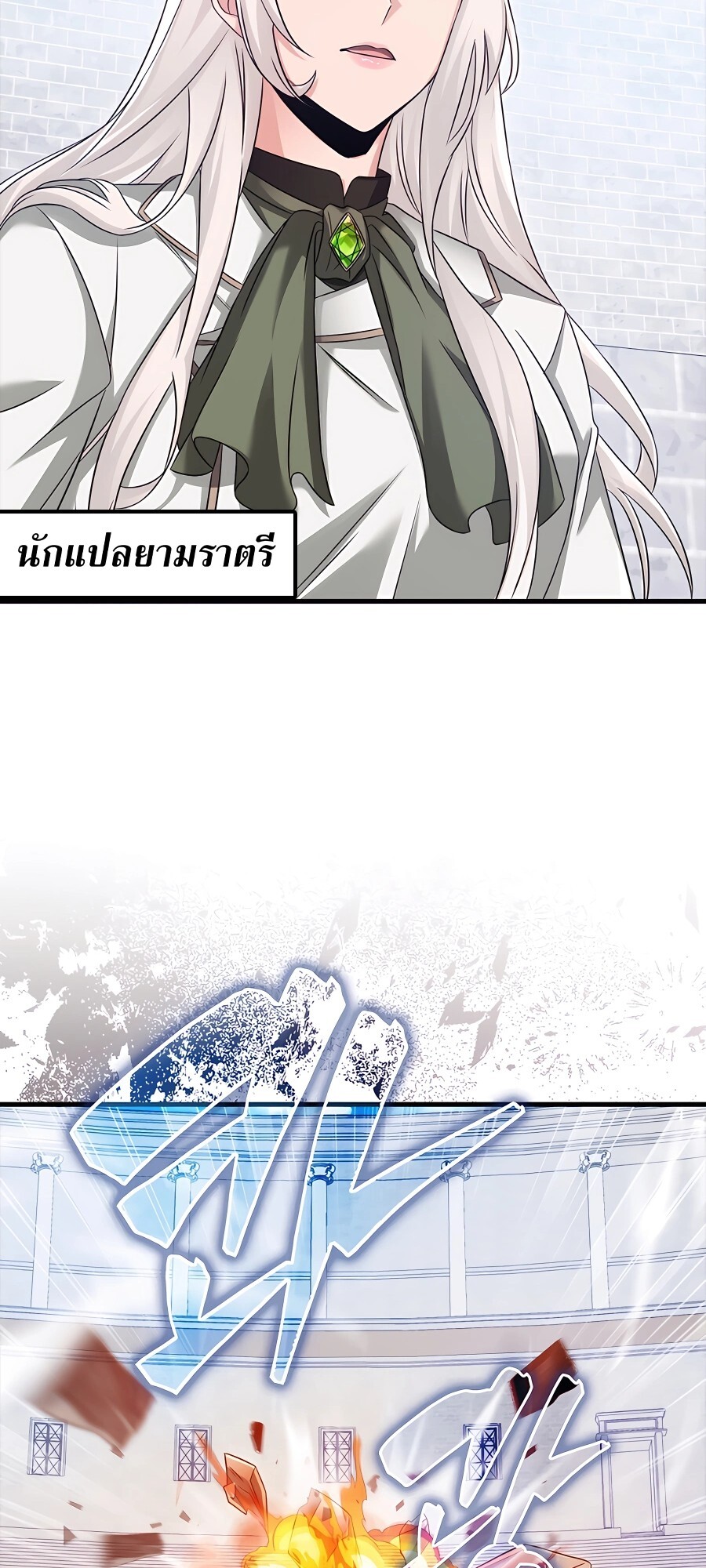 หน้า 67
