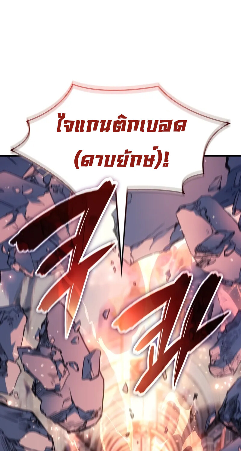 หน้า 83