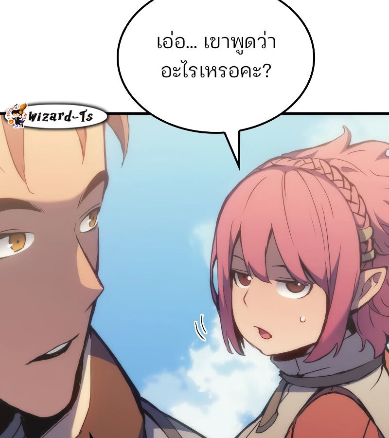 หน้า 88