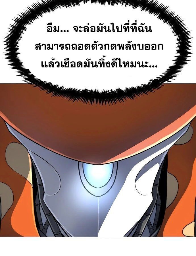 หน้า 90