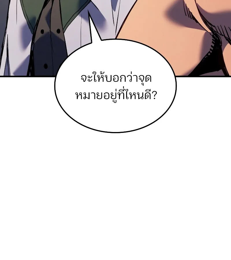 หน้า 94