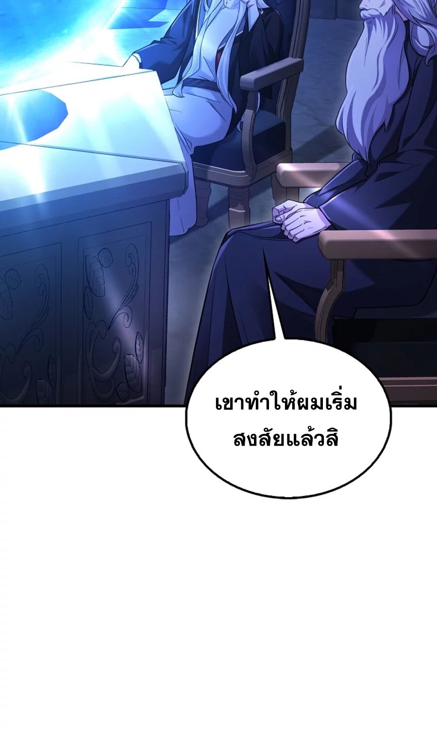 หน้า 95