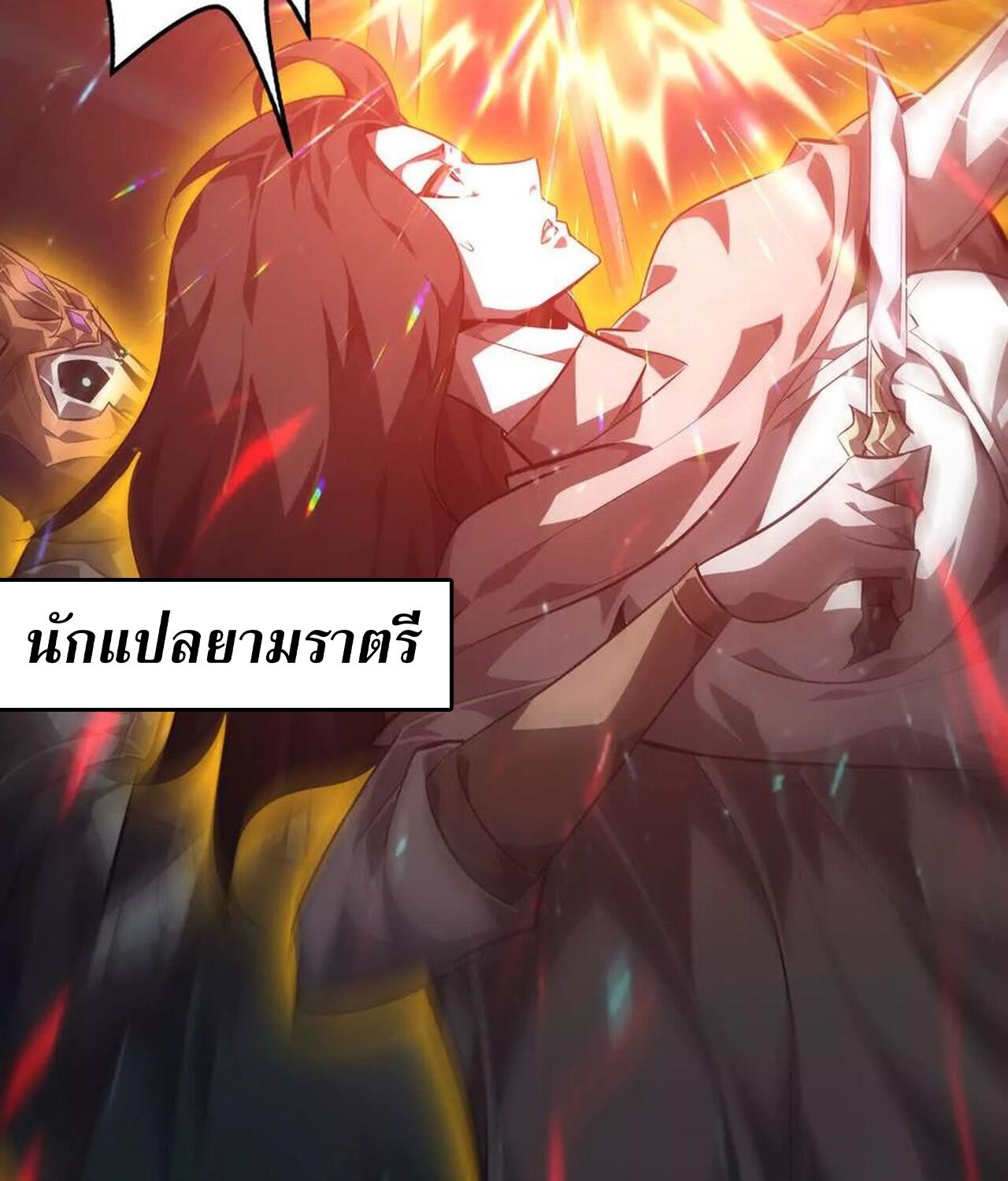 หน้า 96