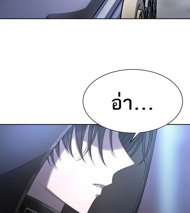 หน้า 100