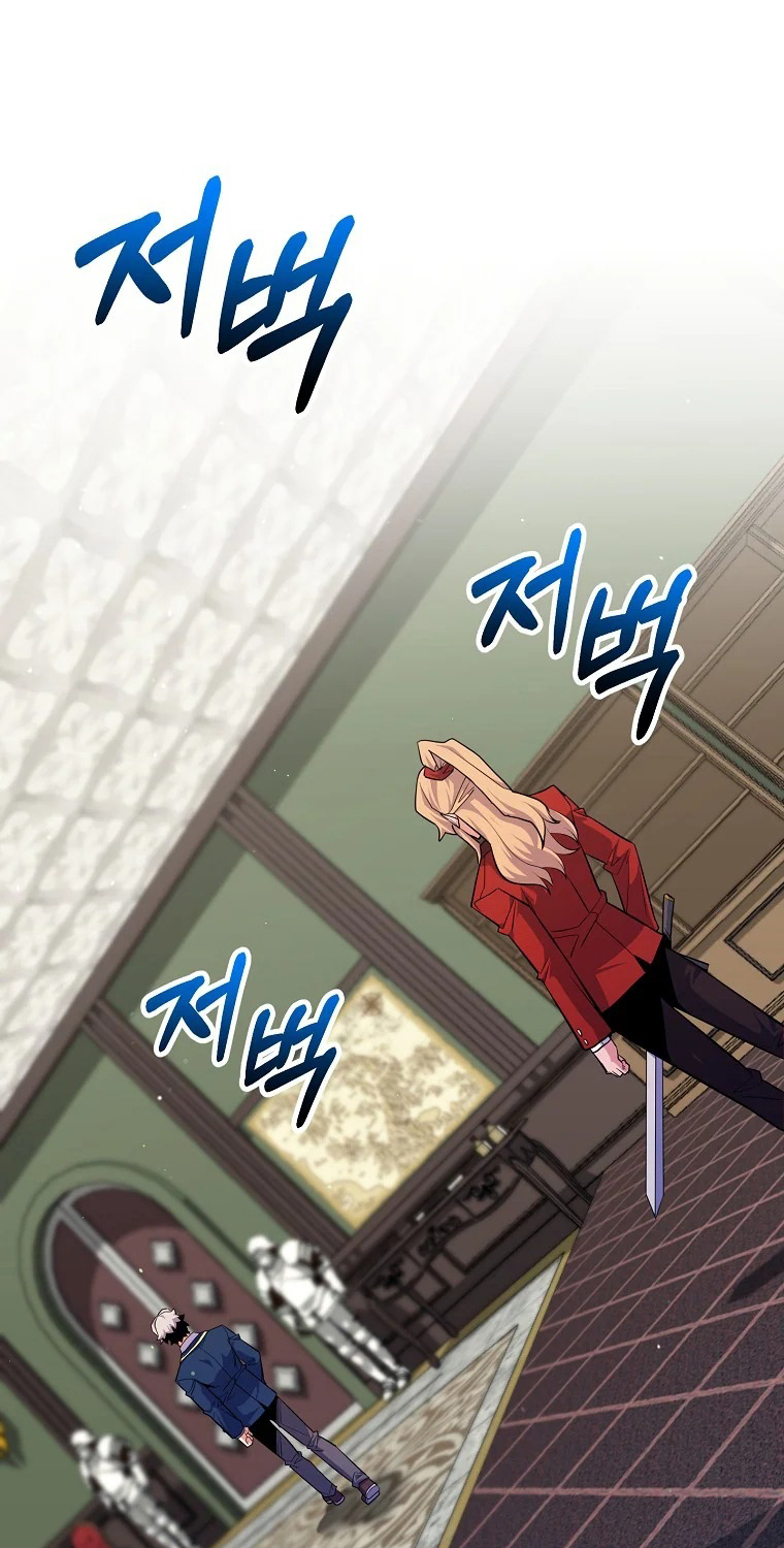 หน้า 105