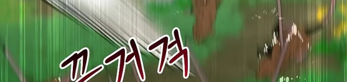 หน้า 106