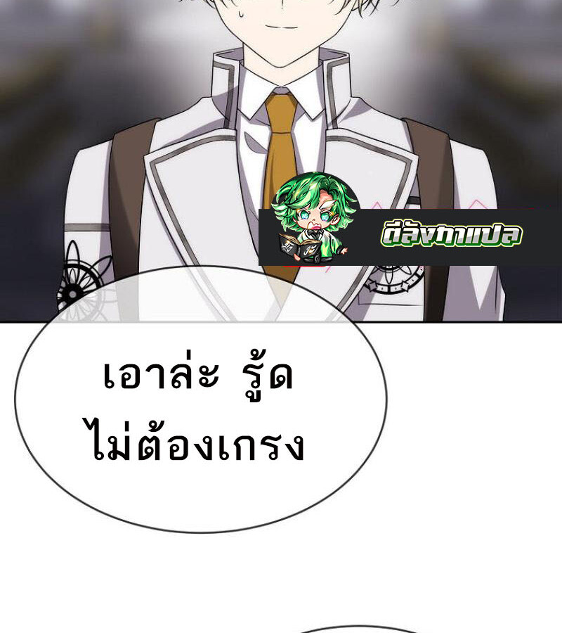 หน้า 107