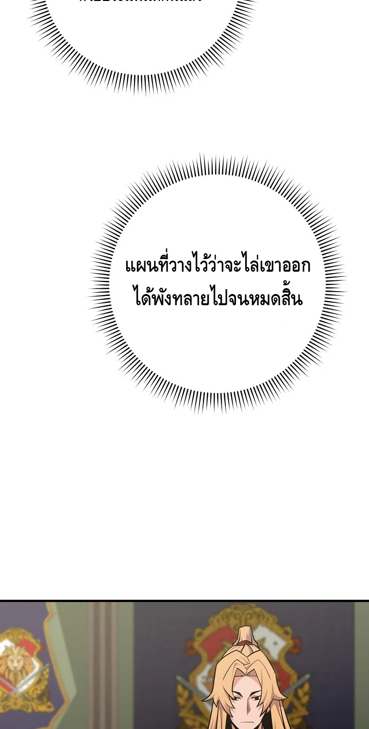 หน้า 107