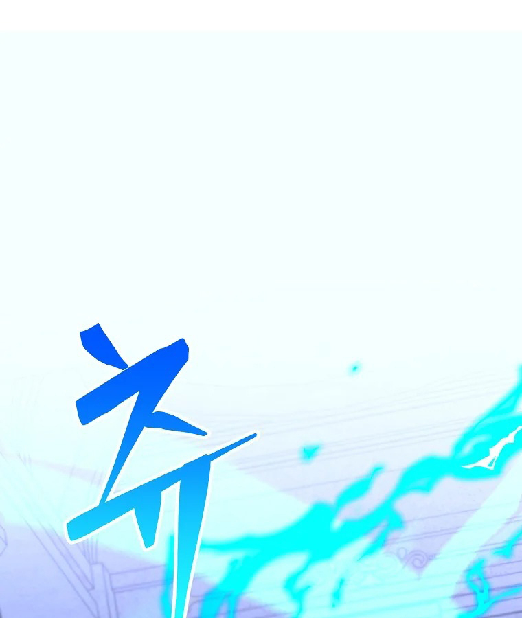 หน้า 113