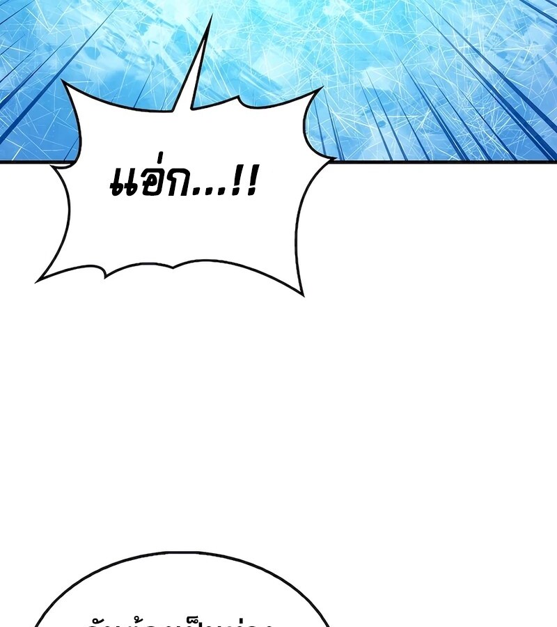 หน้า 114