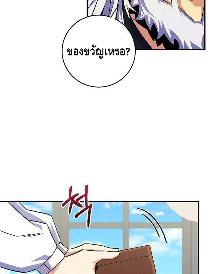หน้า 124