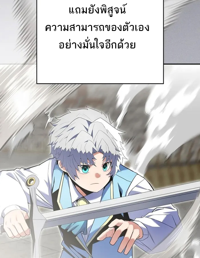 หน้า 126