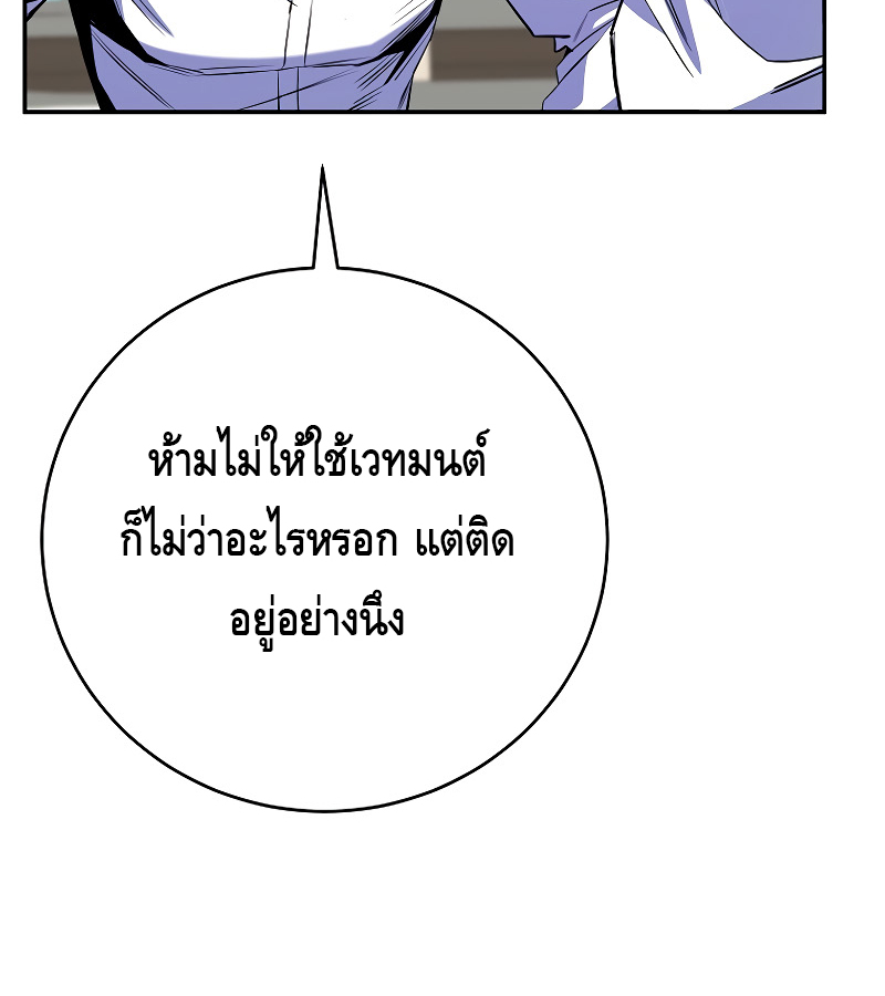 หน้า 126