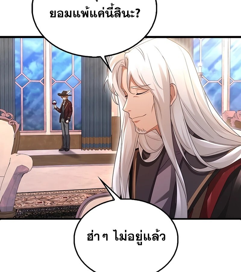 หน้า 128