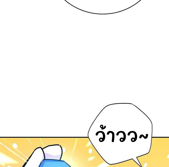 หน้า 130
