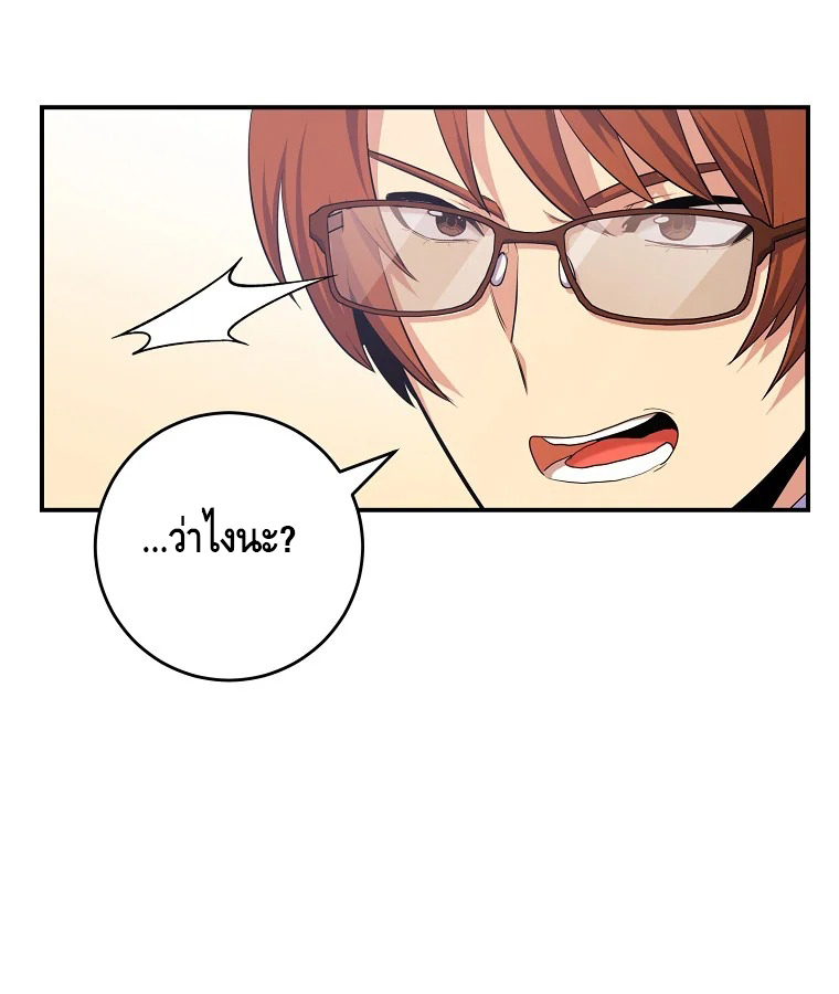 หน้า 134