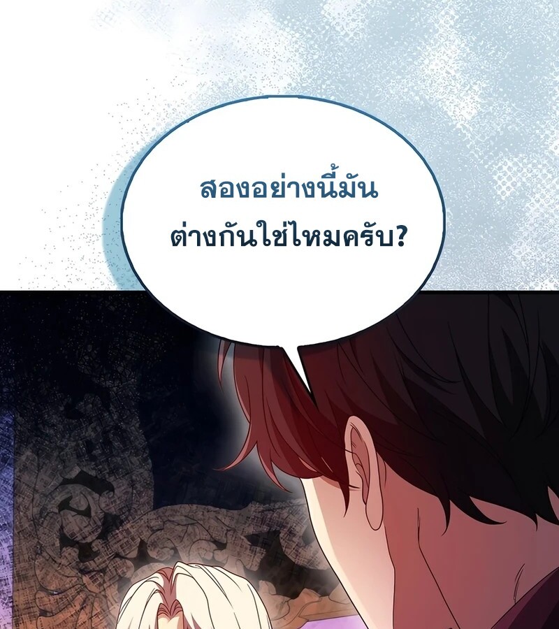 หน้า 135