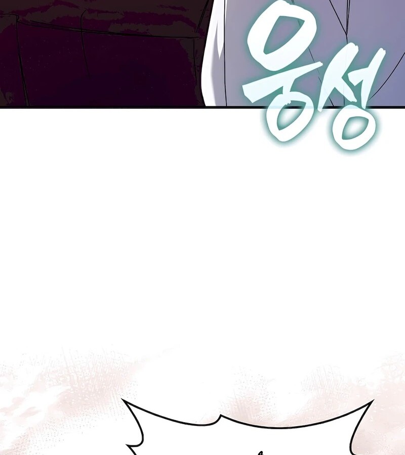 หน้า 144