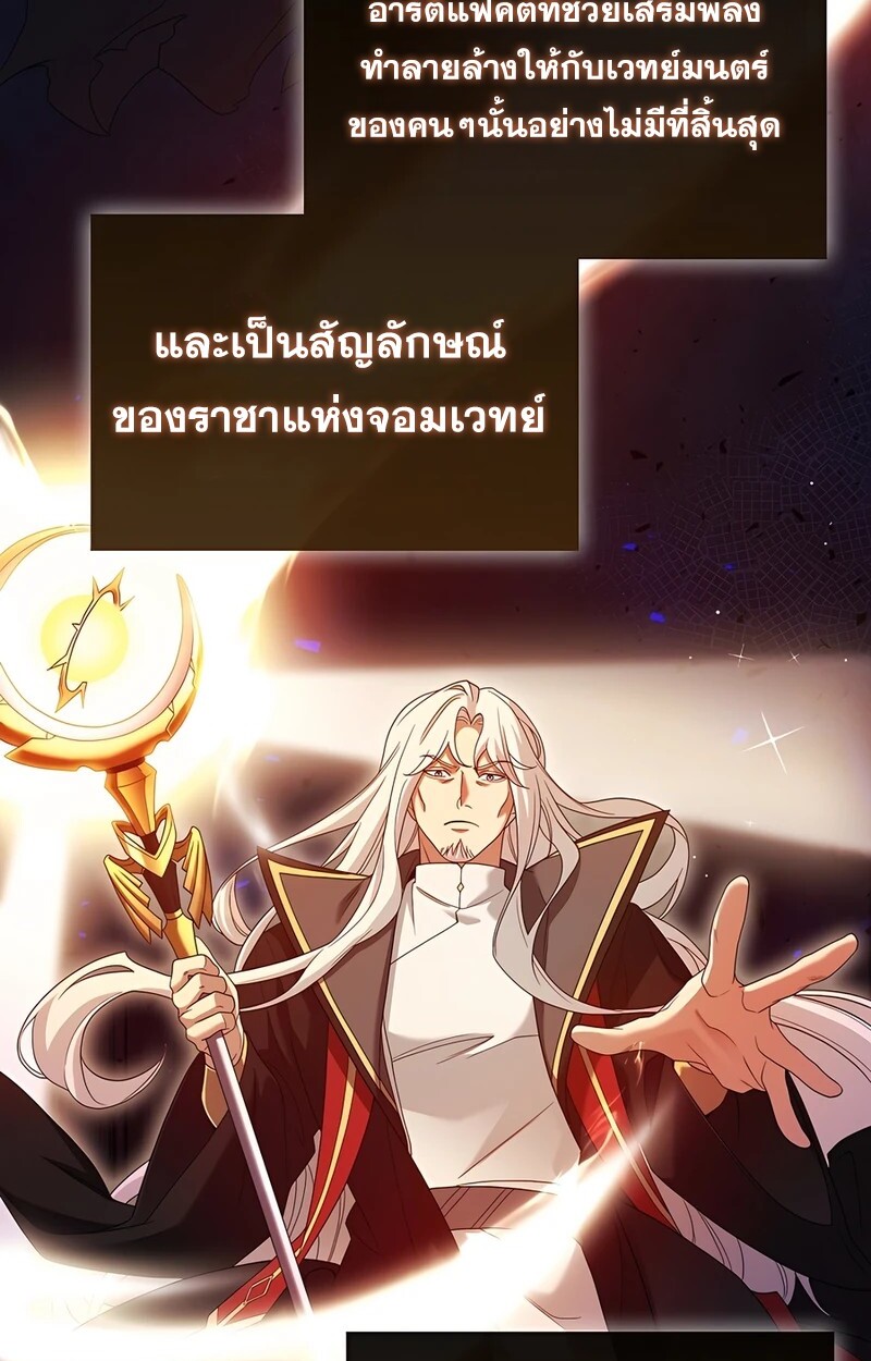หน้า 148