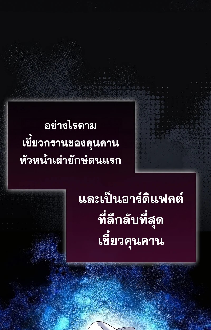 หน้า 152