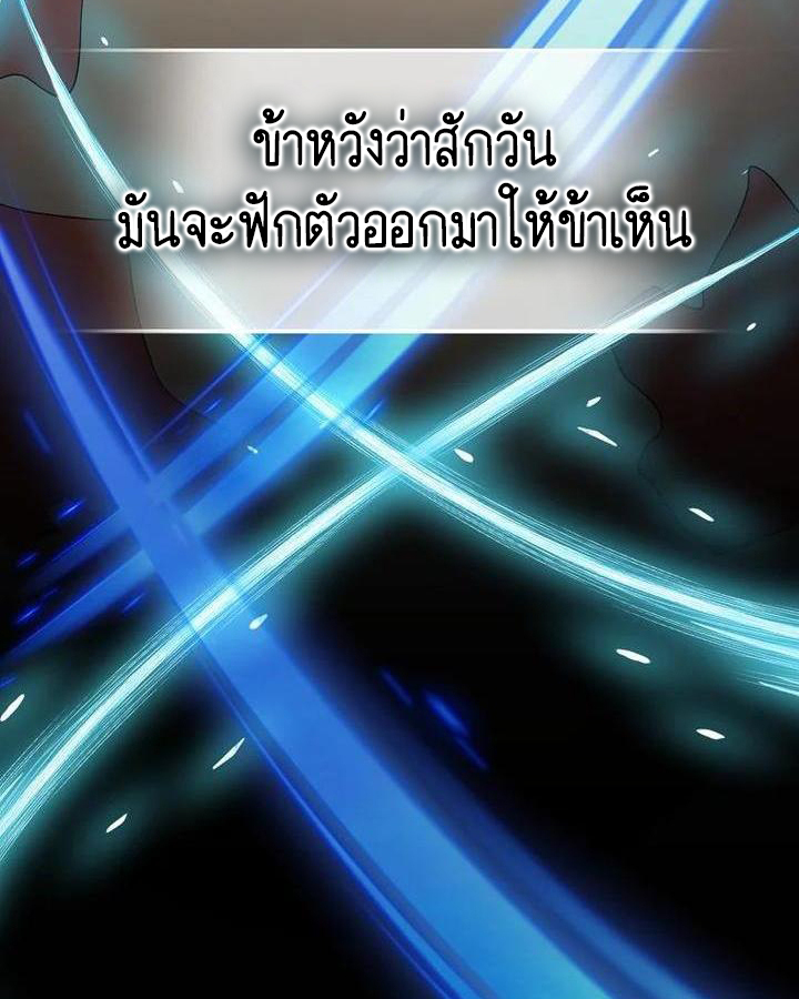 หน้า 152