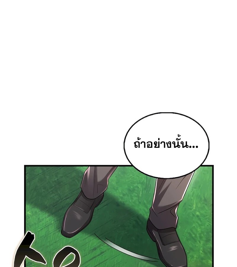 หน้า 160