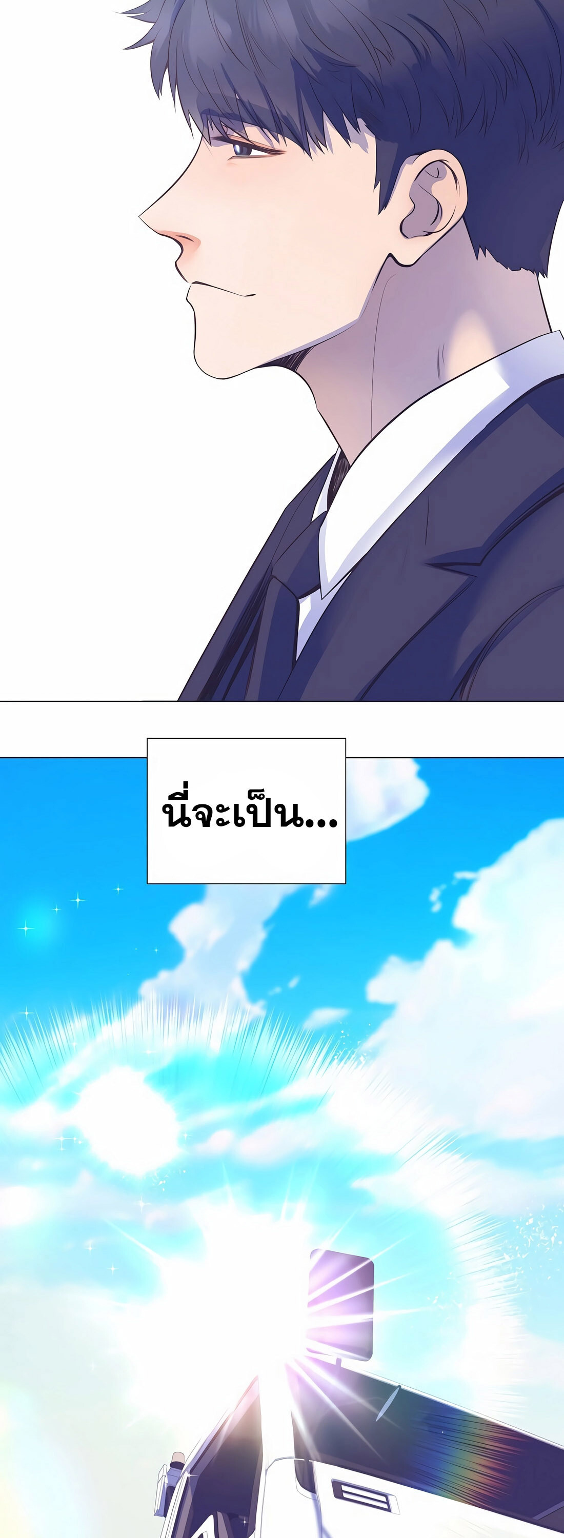 หน้า 60