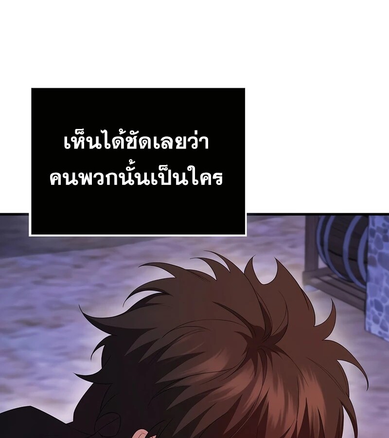 หน้า 92