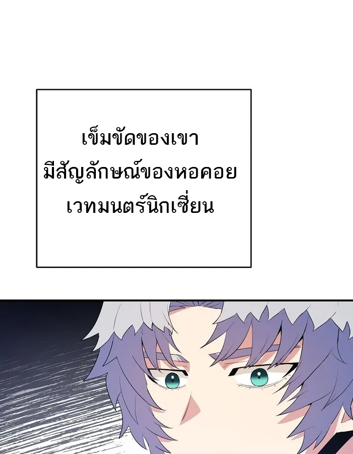หน้า 94