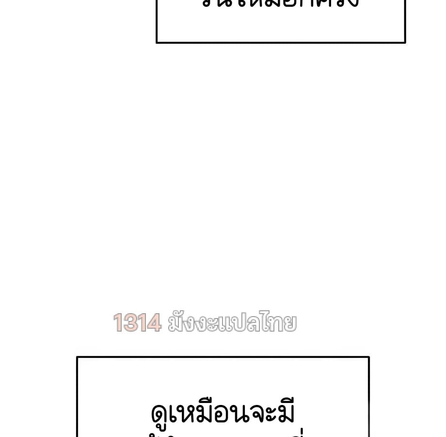 หน้า 102