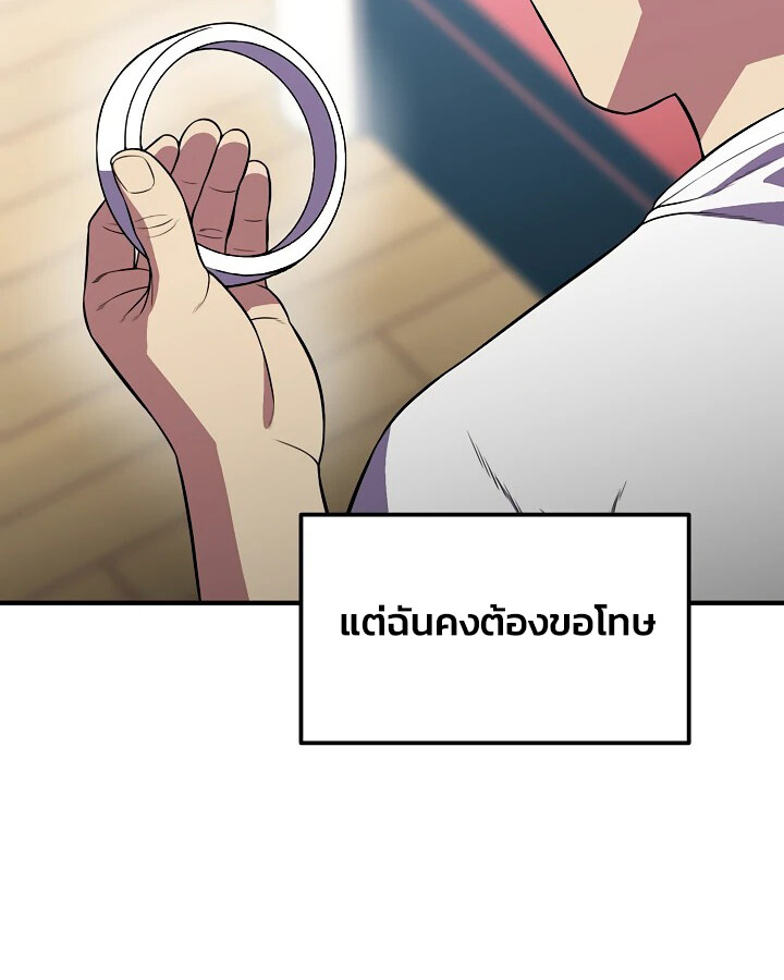 หน้า 115