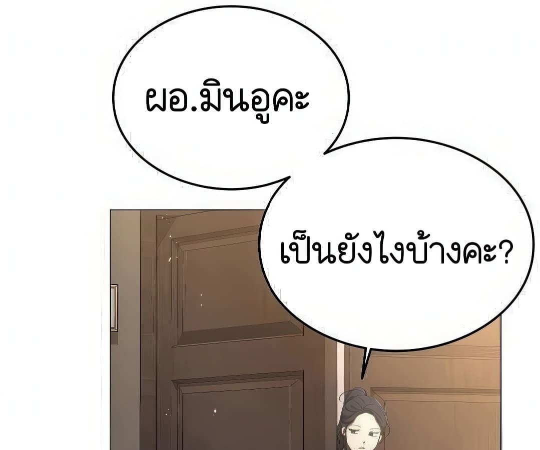 หน้า 115